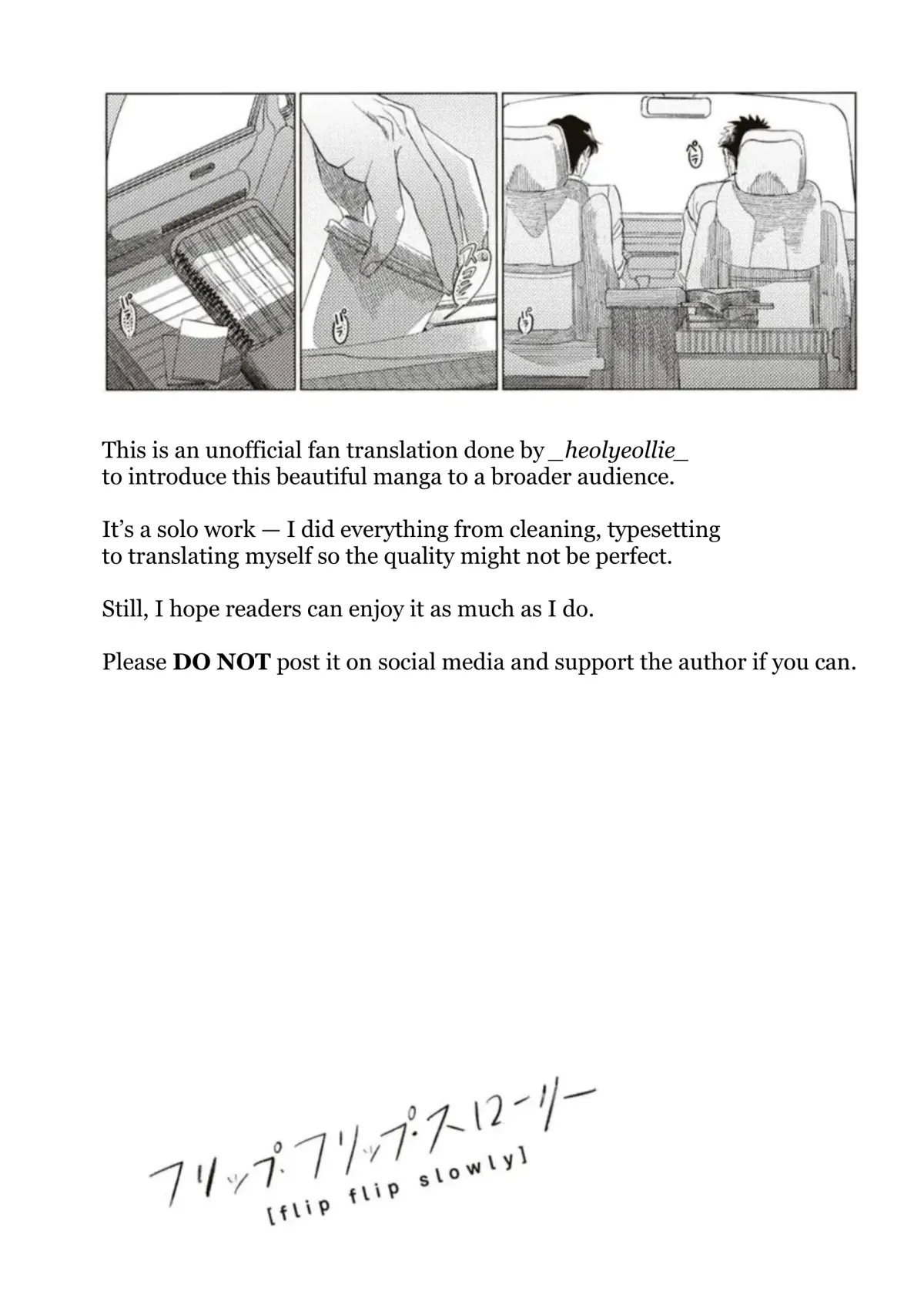Flip Flip Slowly Chapter 2 page 1 - 