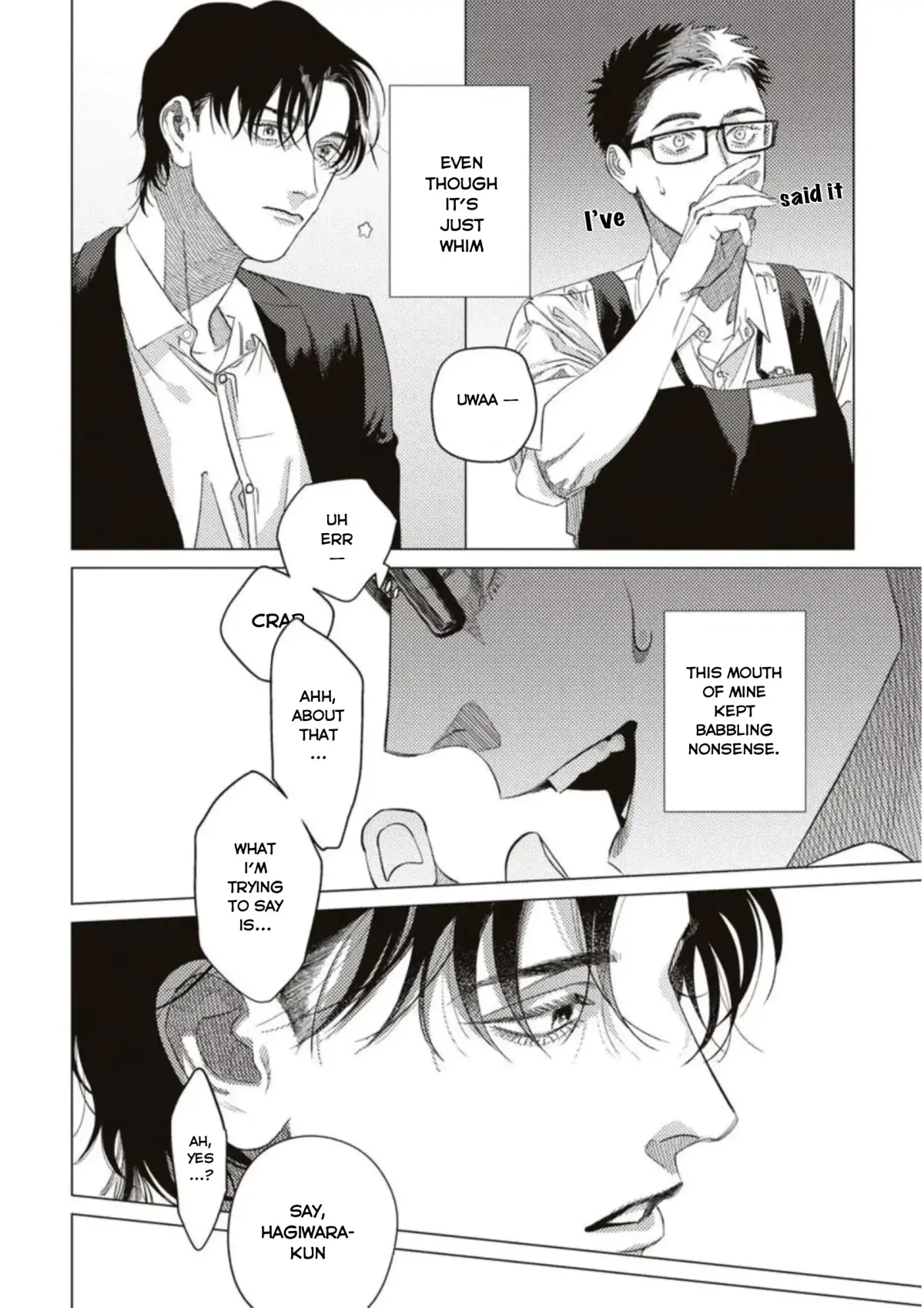 Flip Flip Slowly Chapter 2 page 3 - 
