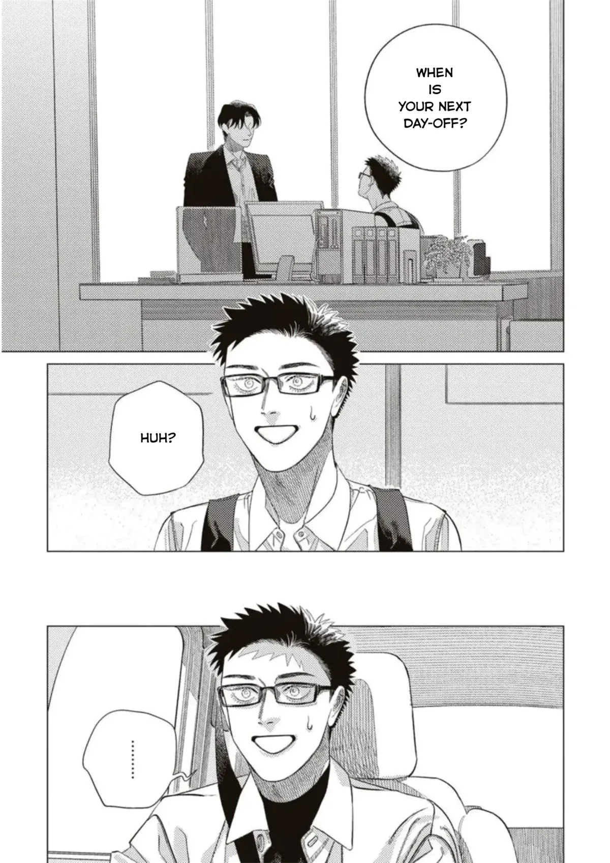 Flip Flip Slowly Chapter 2 page 4 - 