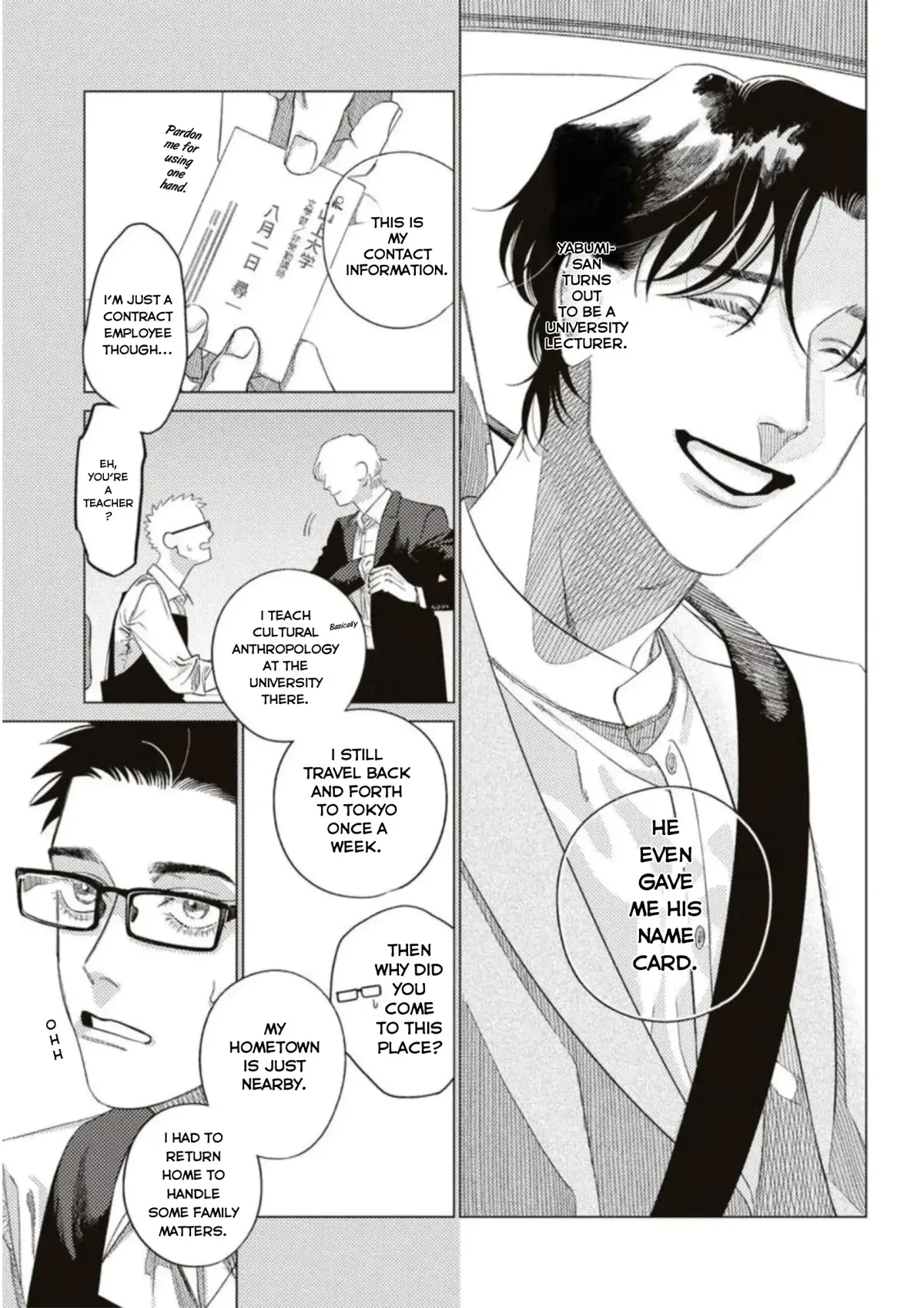 Flip Flip Slowly Chapter 2 page 6 - 