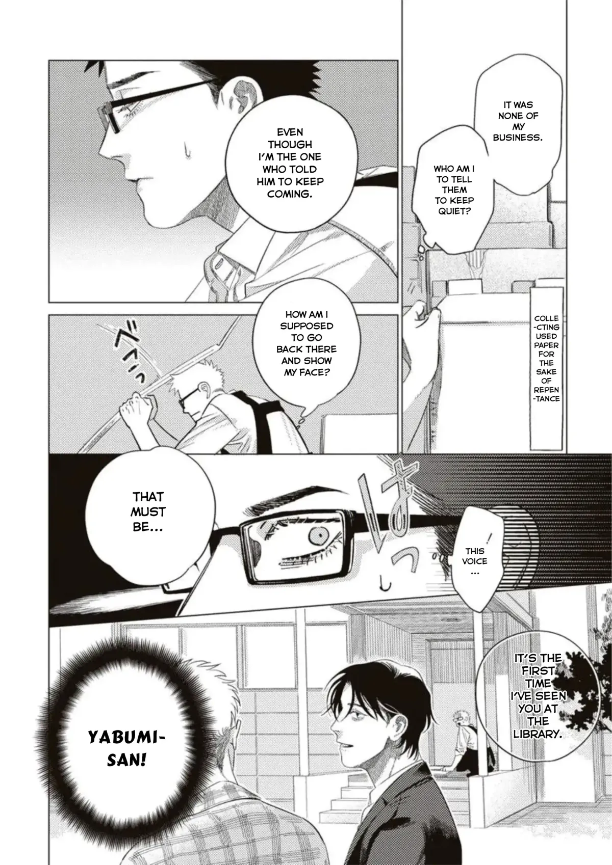Flip Flip Slowly Chapter 3 page 19 - 
