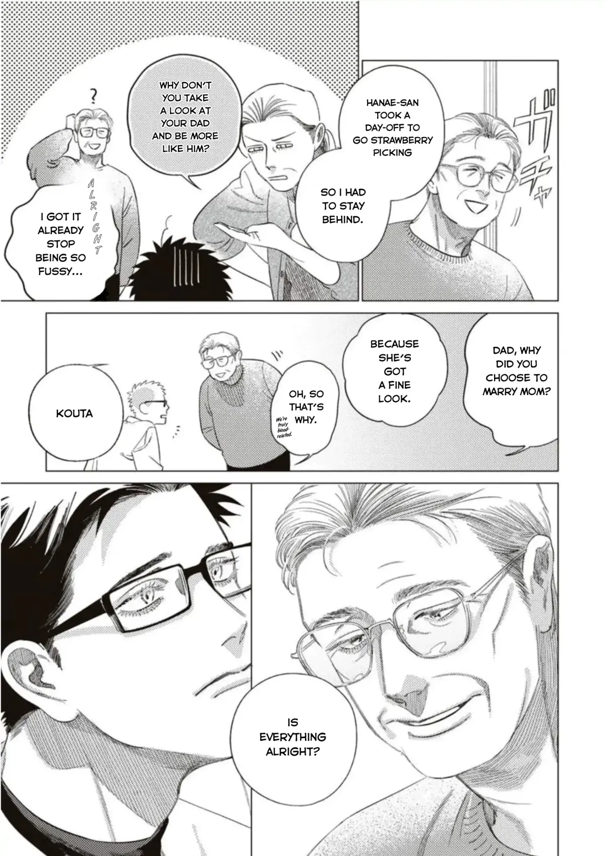 Flip Flip Slowly Chapter 3 page 4 - 