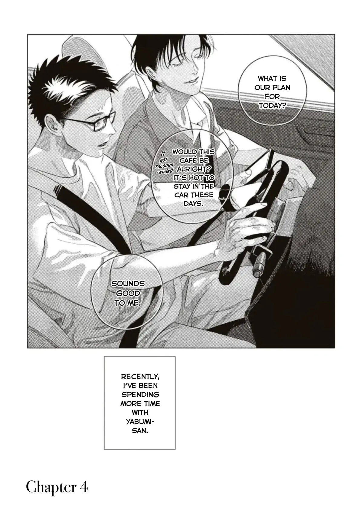 Flip Flip Slowly Chapter 4 page 2 - 