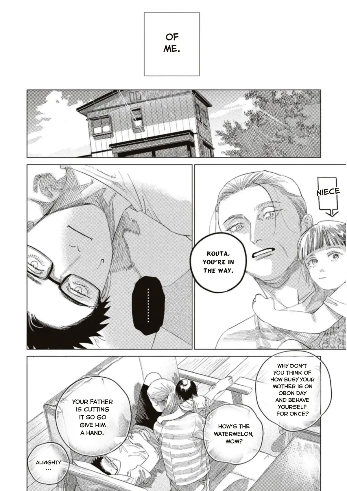 Flip Flip Slowly Chapter 4 page 25 - 