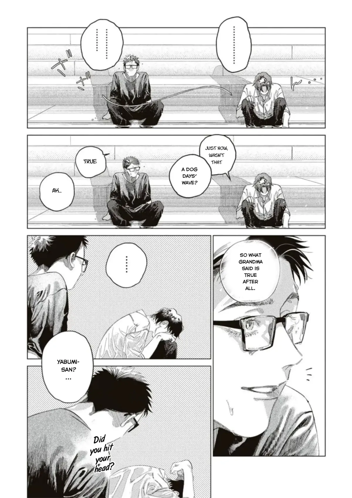 Flip Flip Slowly Chapter 5 page 15 - 