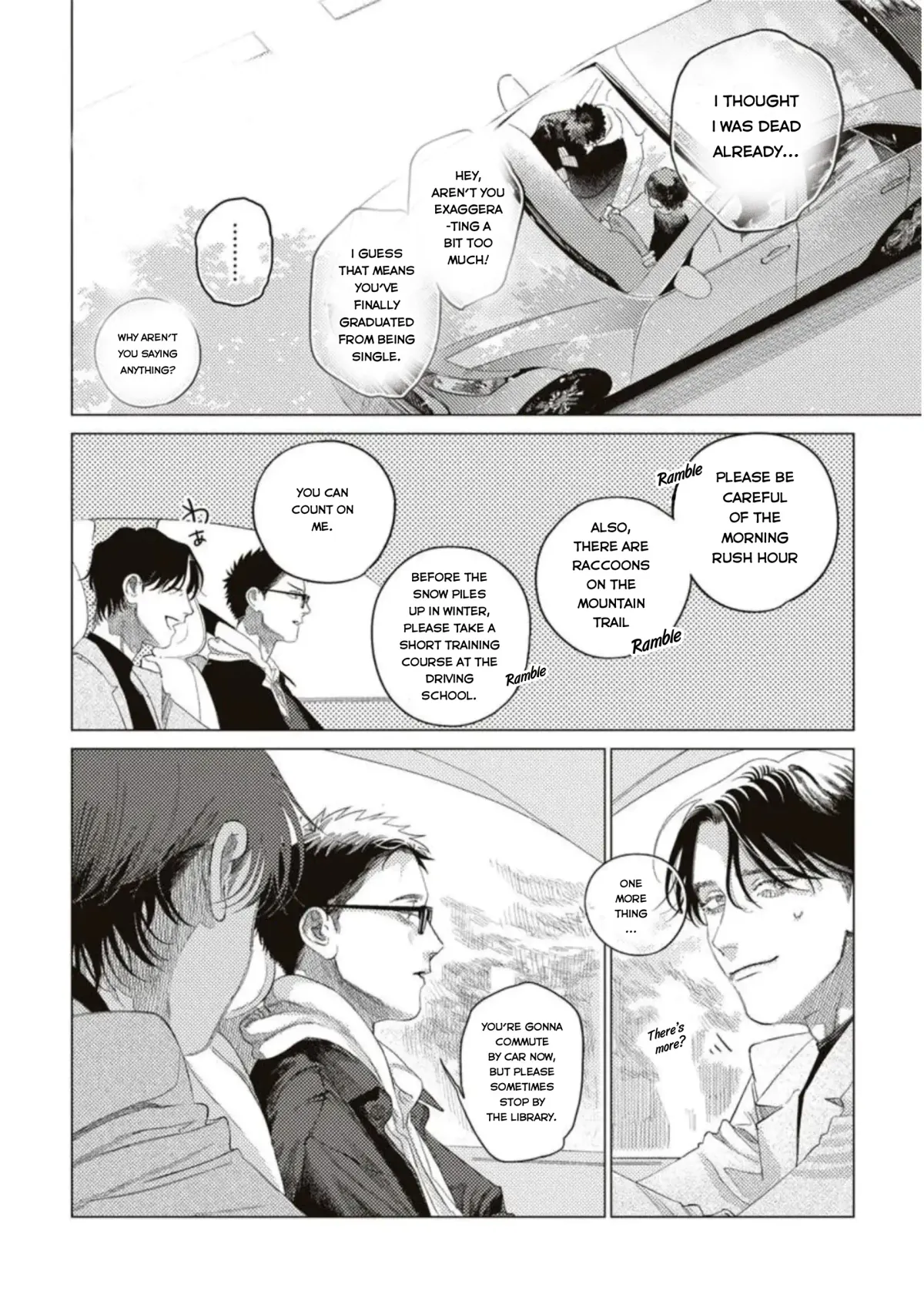 Flip Flip Slowly Chapter 5 page 20 - 