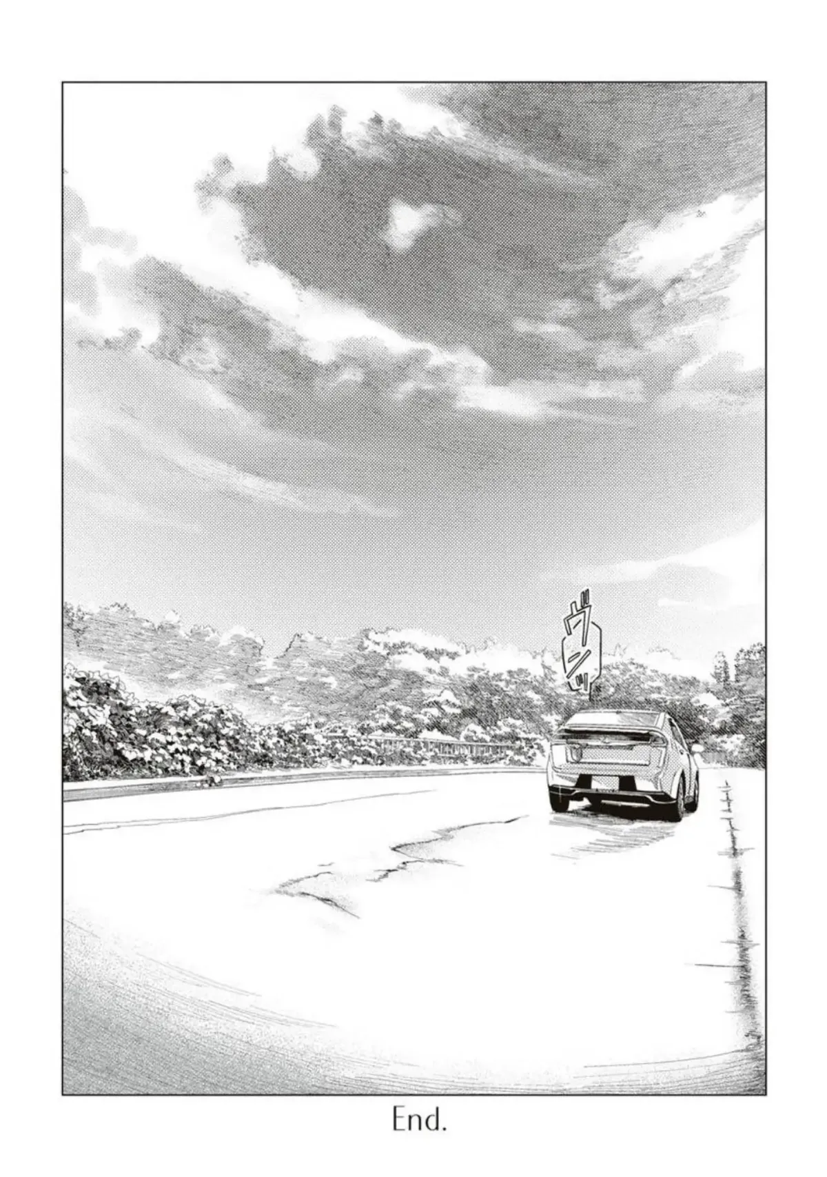 Flip Flip Slowly Chapter 5 page 22 - 