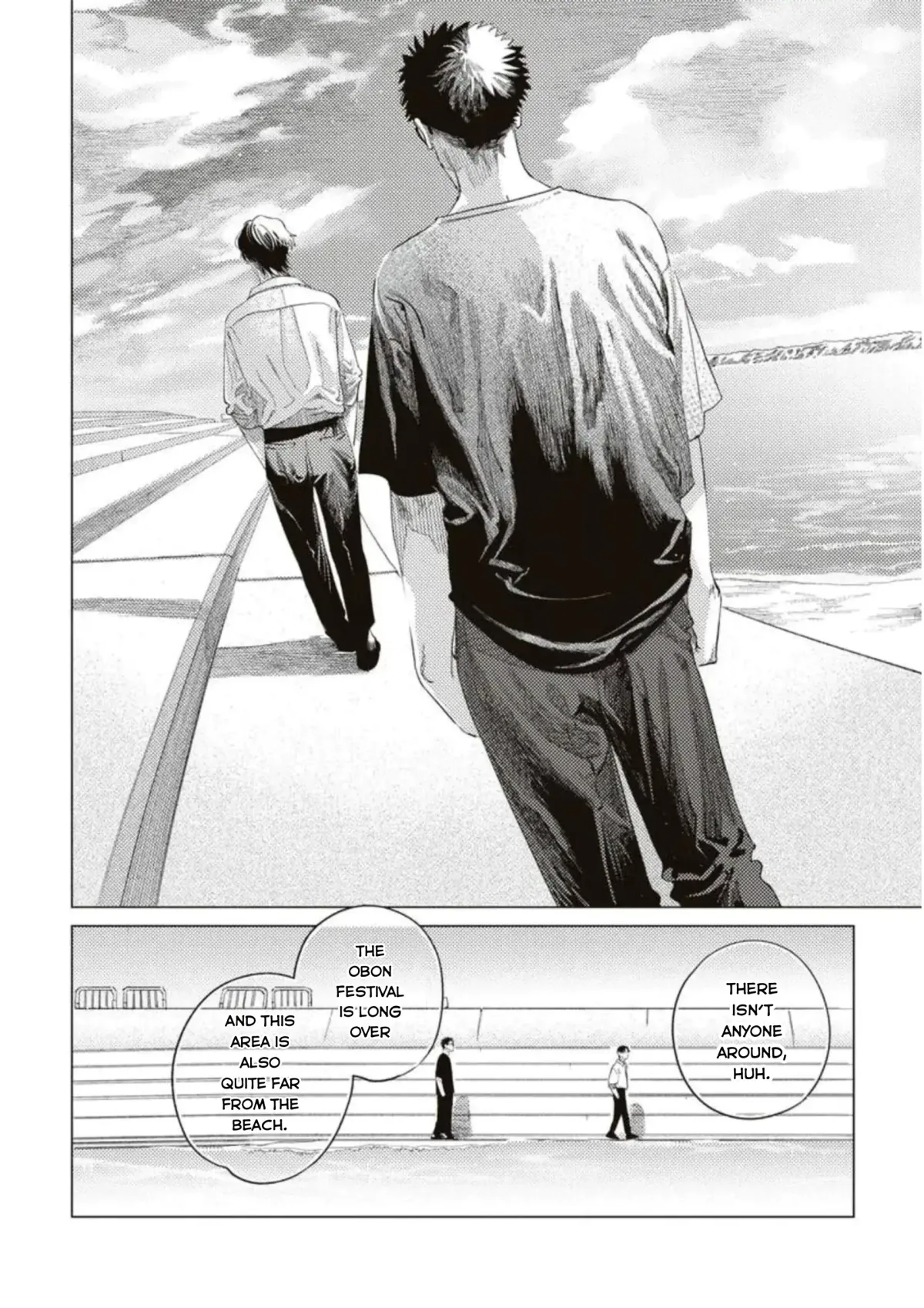 Flip Flip Slowly Chapter 5 page 5 - 