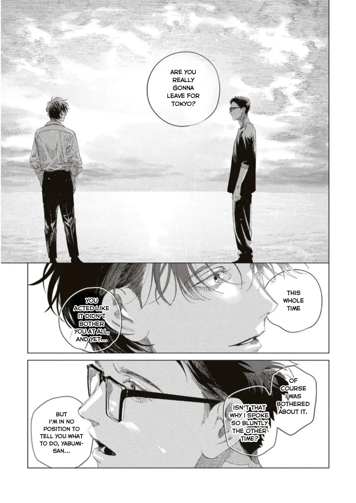 Flip Flip Slowly Chapter 5 page 8 - 