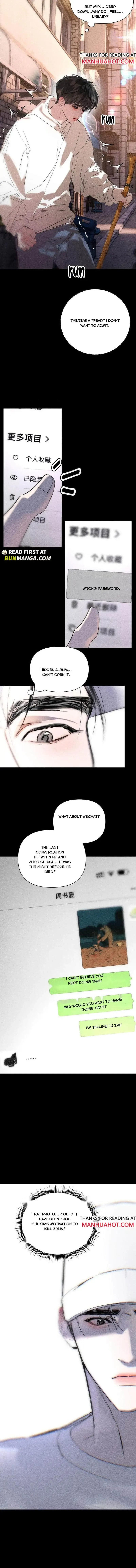 Floor Escape Chapter 26 page 4 - 