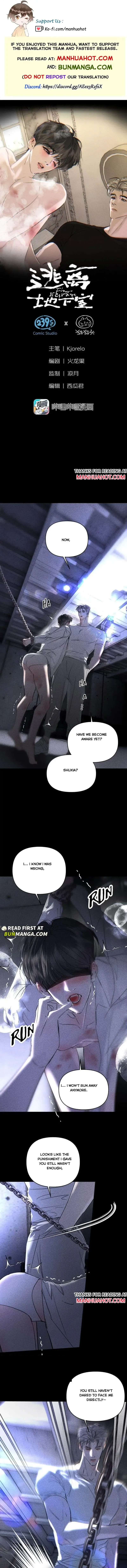 Floor Escape Chapter 29 page 1 - 
