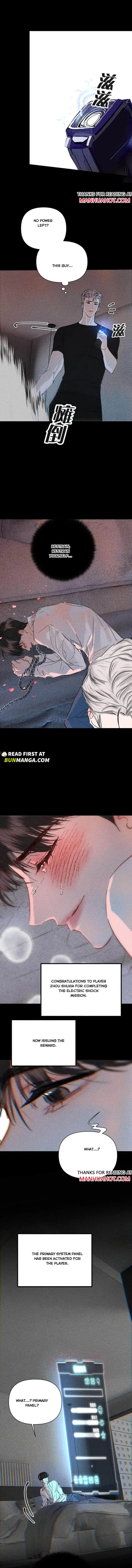 Floor Escape Chapter 4 page 3 - 