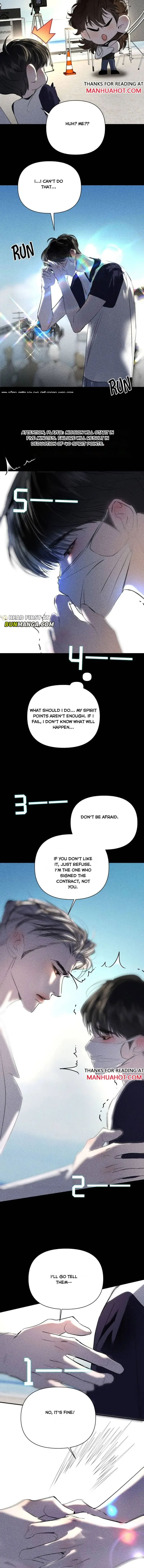 Floor Escape Chapter 41 page 6 - 