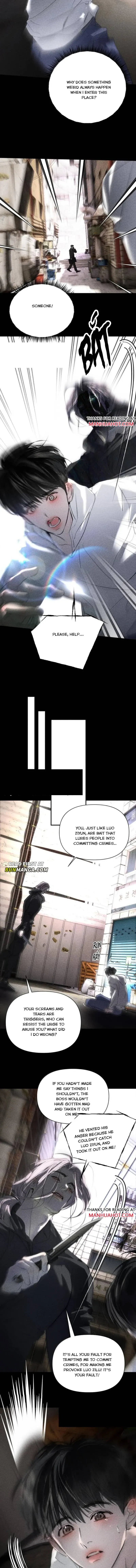Floor Escape Chapter 48 page 2 - 