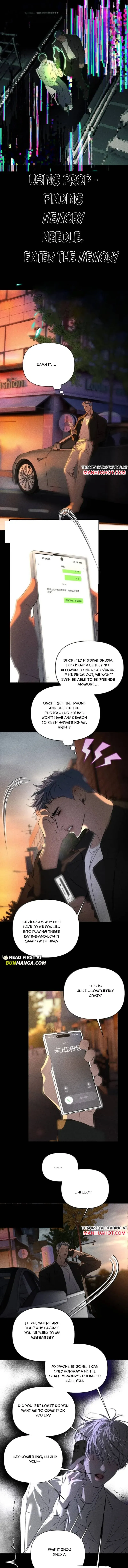 Floor Escape Chapter 51 page 5 - 