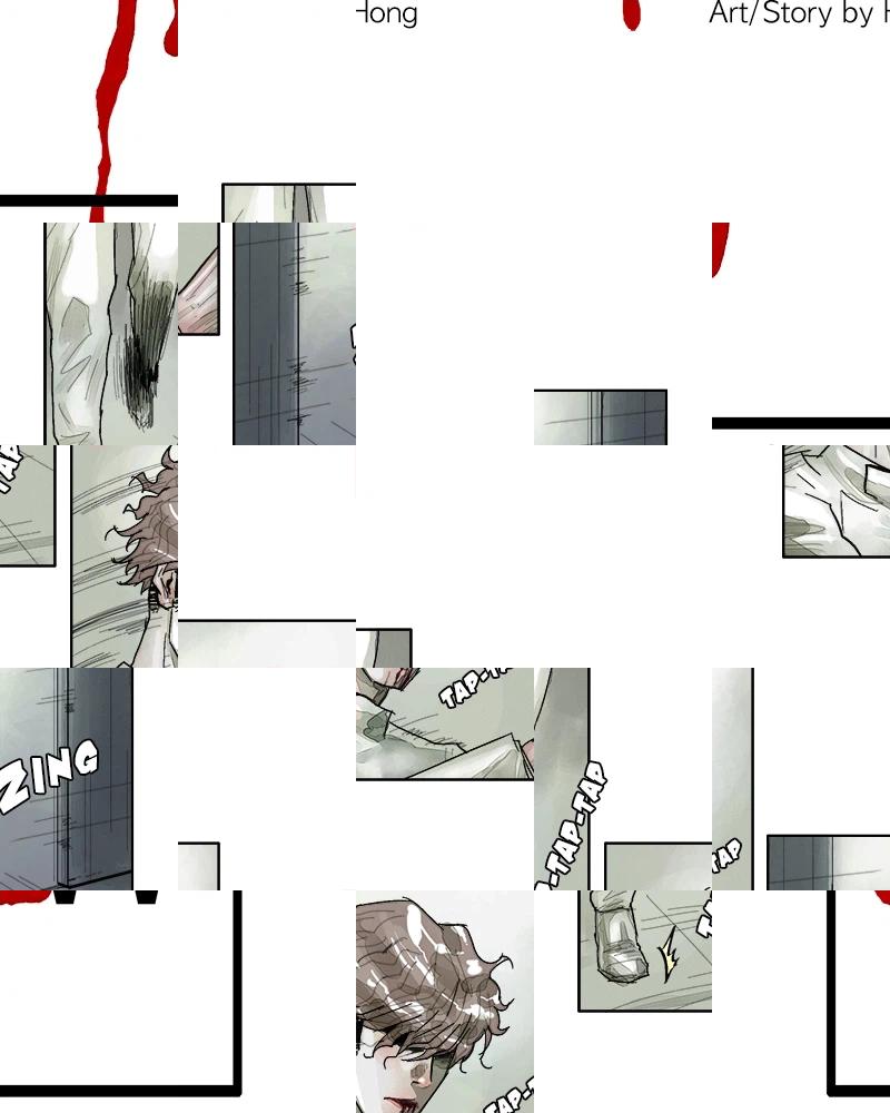 FLOWAR Chapter 12 page 4 - 