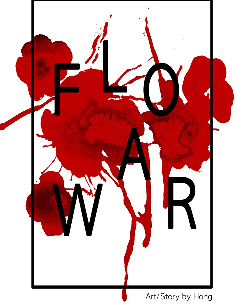 FLOWAR Chapter 15 page 3 - 