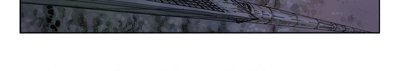 FLOWAR Chapter 19 page 13 - 