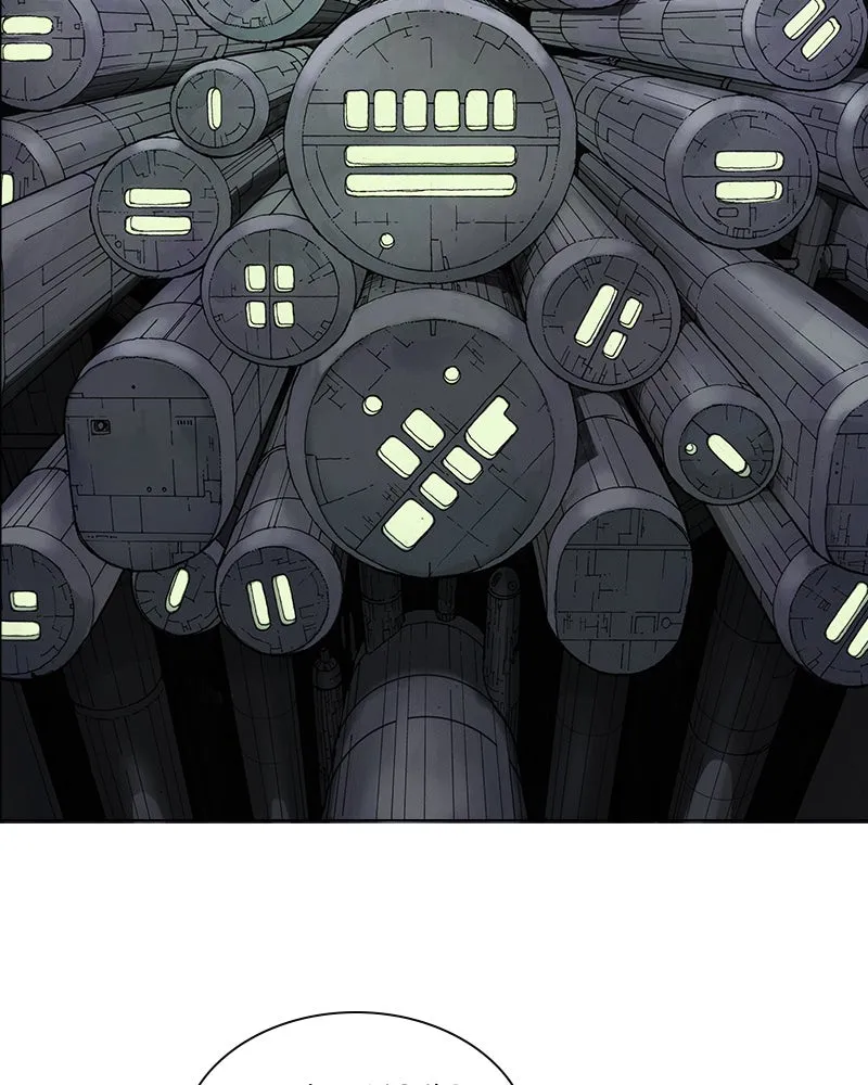FLOWAR Chapter 2 page 10 - 