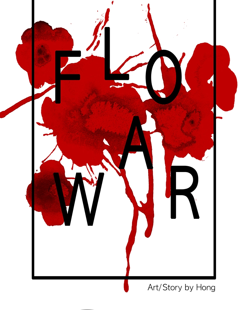 FLOWAR Chapter 29 page 3 - 