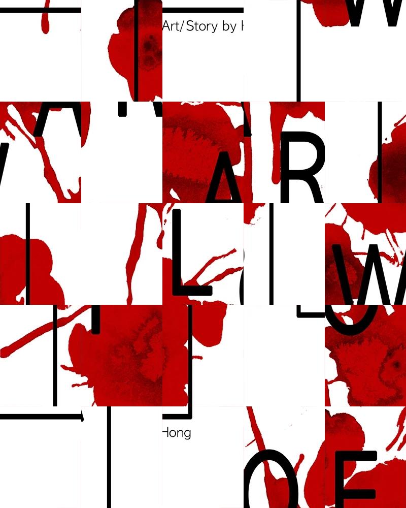 FLOWAR Chapter 36 page 4 - 