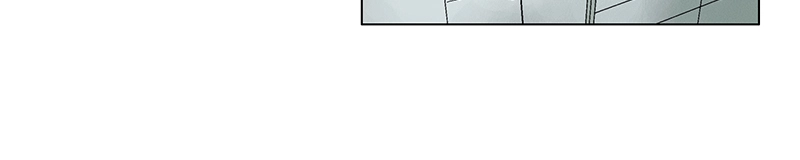 FLOWAR Chapter 7 page 7 - 