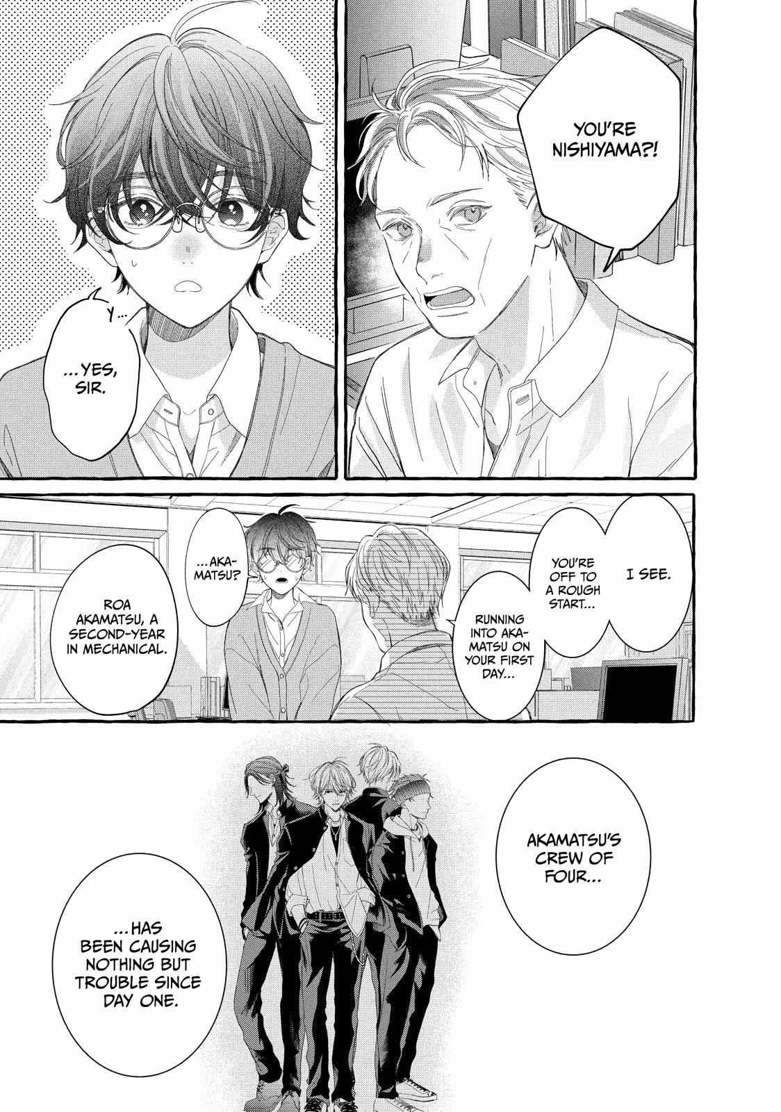 Flower and Wolves Chapter 1 page 13 - 