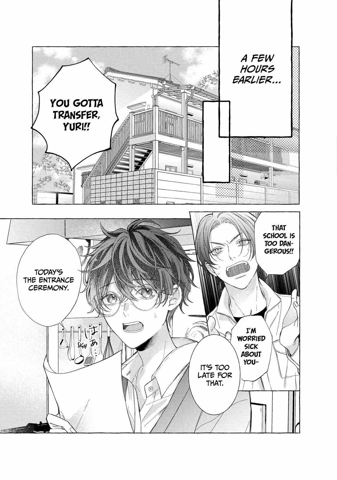 Flower and Wolves Chapter 1 page 5 - 