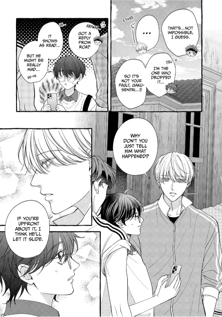 Flower and Wolves Chapter 10 page 12 - 
