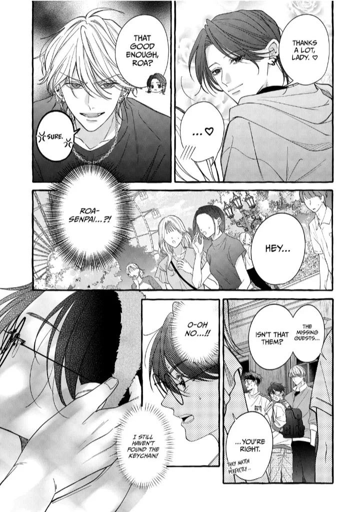 Flower and Wolves Chapter 10 page 17 - 