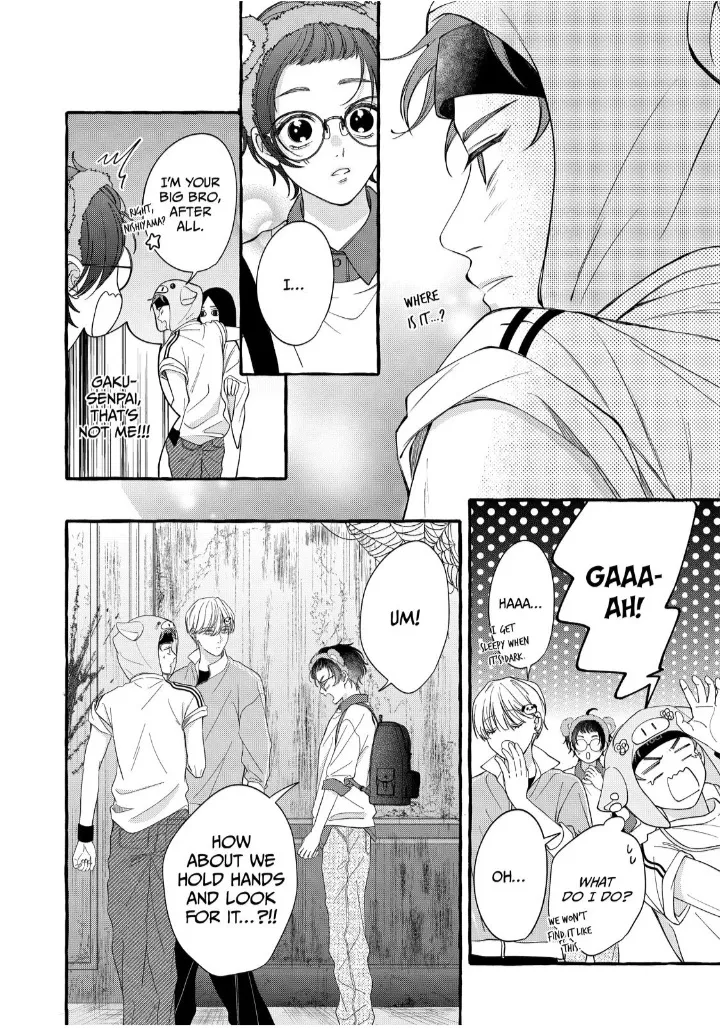 Flower and Wolves Chapter 10 page 21 - 