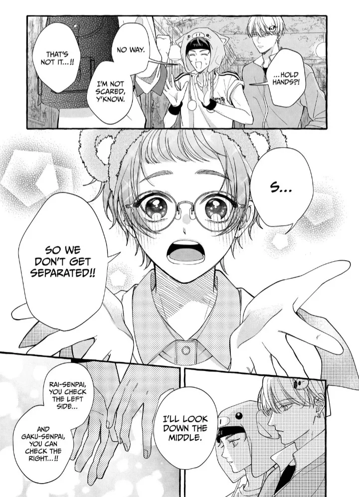 Flower and Wolves Chapter 10 page 22 - 