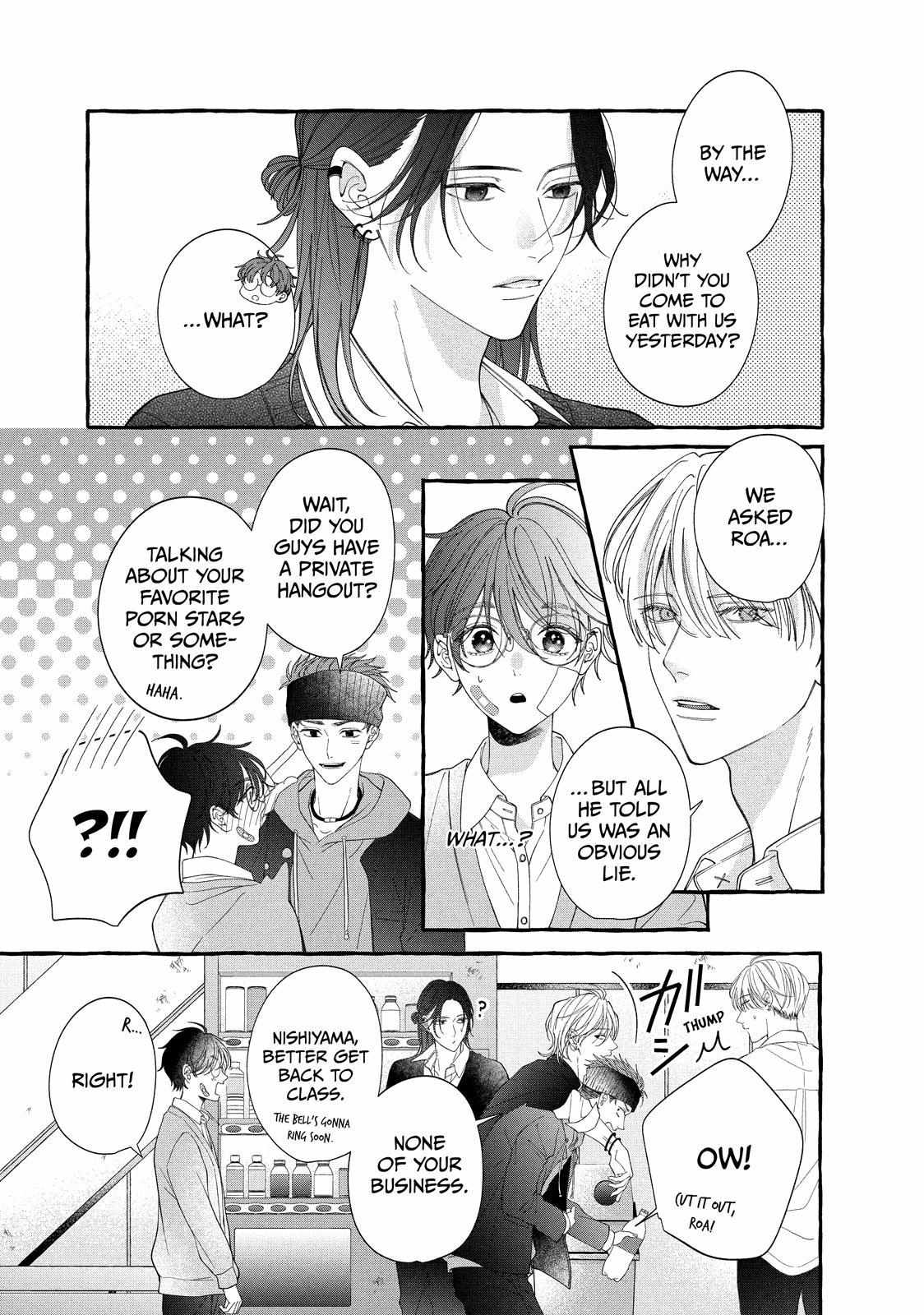 Flower and Wolves Chapter 2 page 17 - 