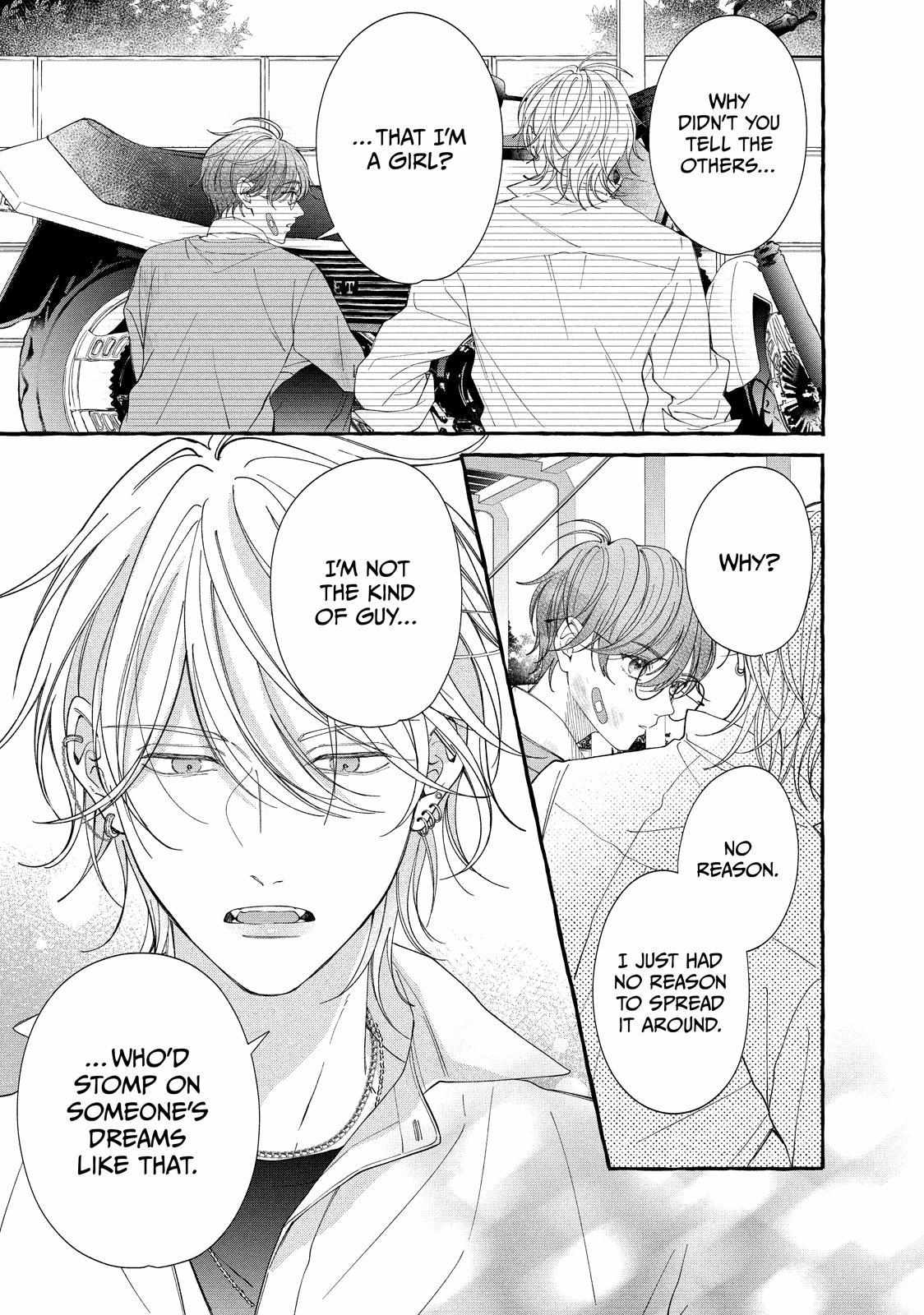 Flower and Wolves Chapter 2 page 21 - 