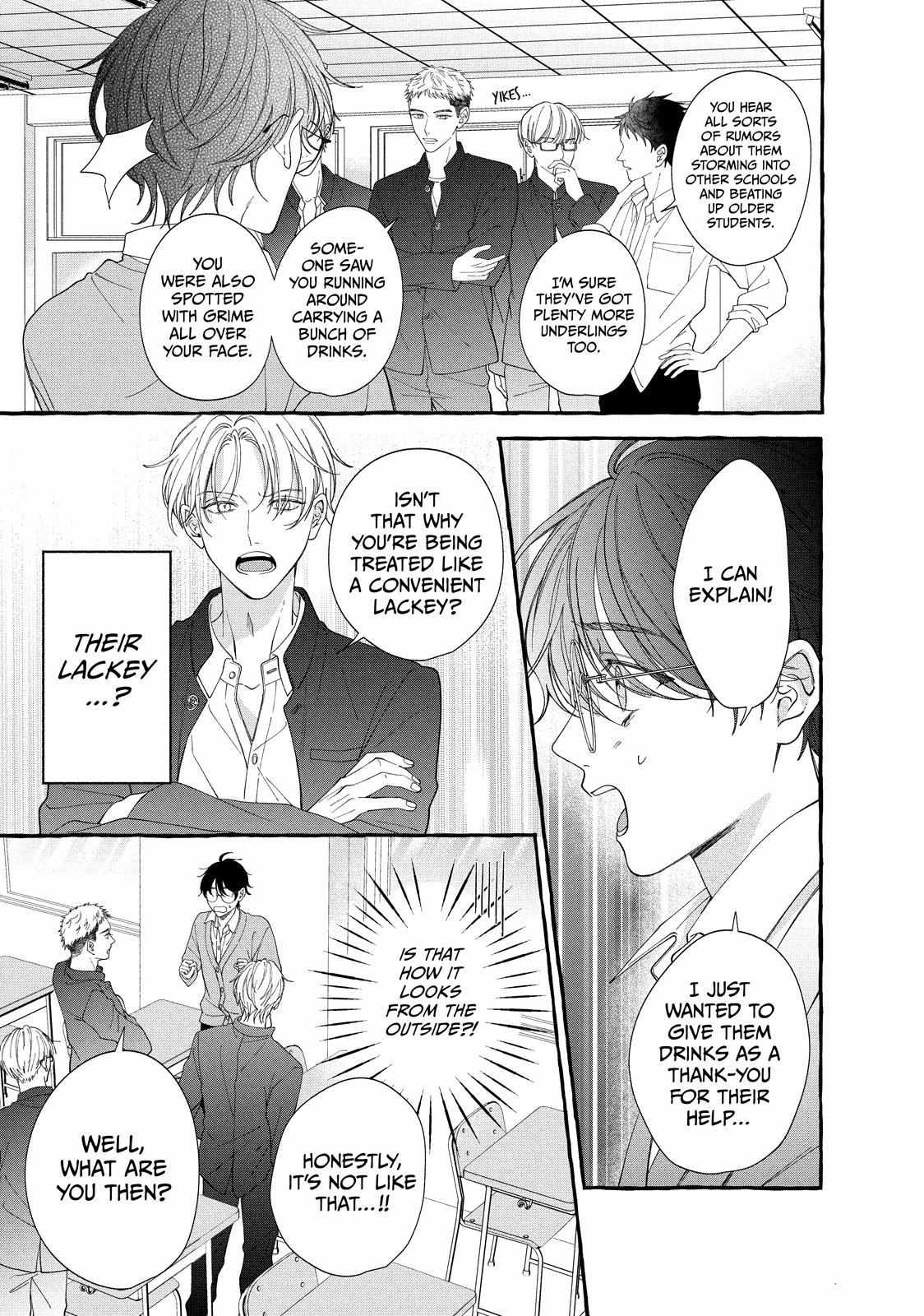 Flower and Wolves Chapter 2 page 25 - 