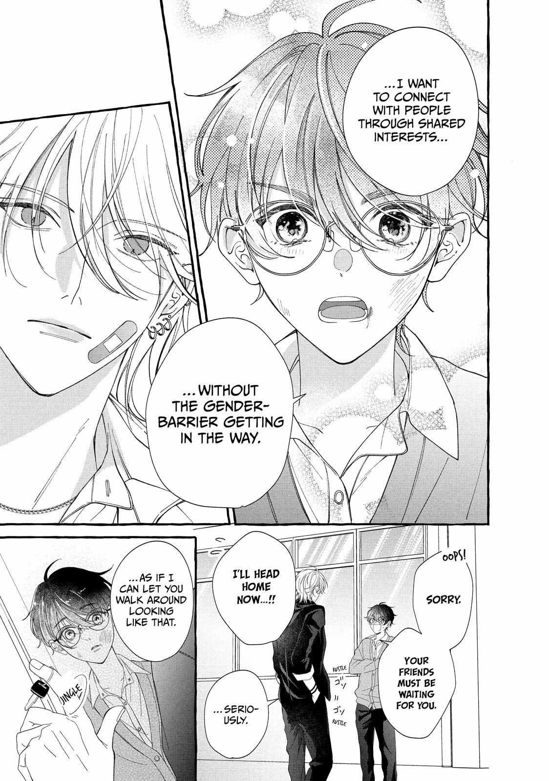 Flower and Wolves Chapter 2 page 5 - 