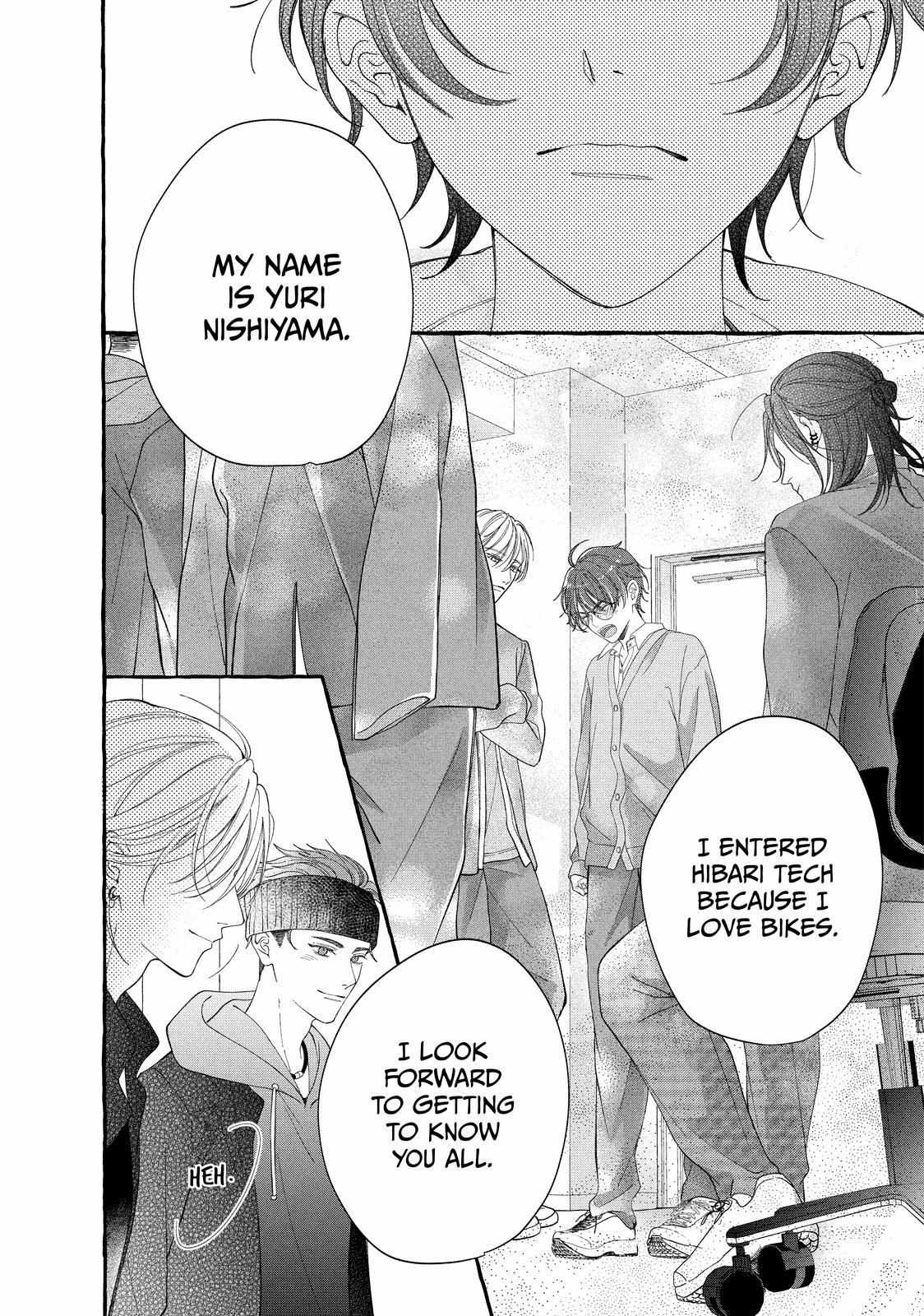 Flower and Wolves Chapter 2 page 46 - 