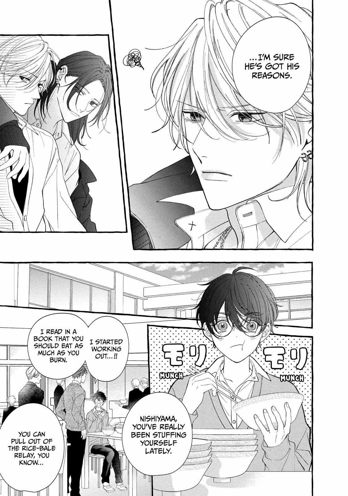 Flower and Wolves Chapter 3 page 11 - 