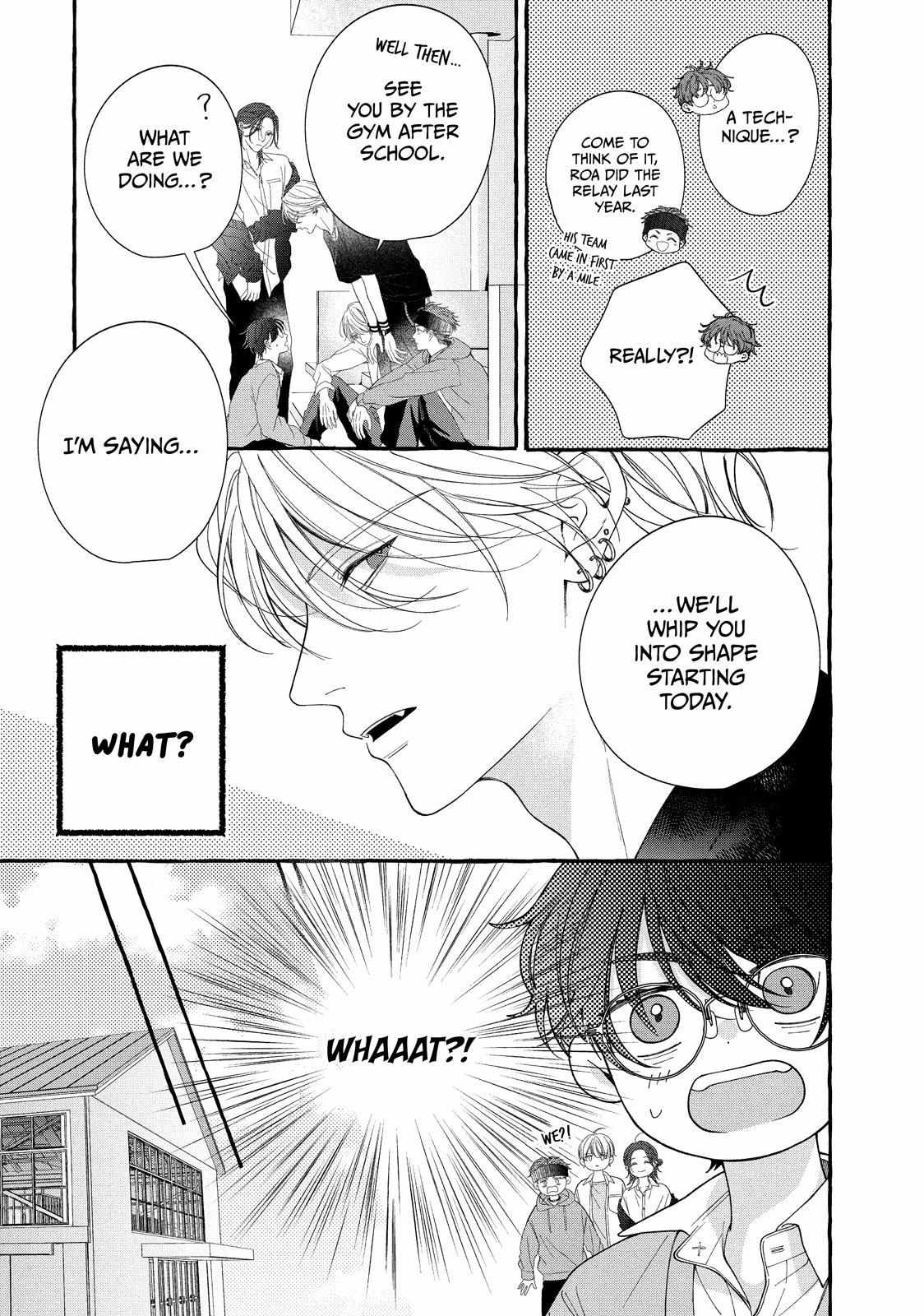 Flower and Wolves Chapter 3 page 19 - 