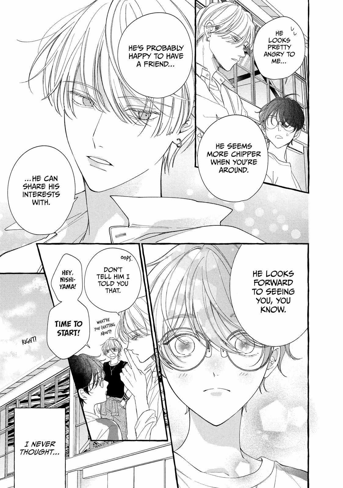Flower and Wolves Chapter 3 page 21 - 