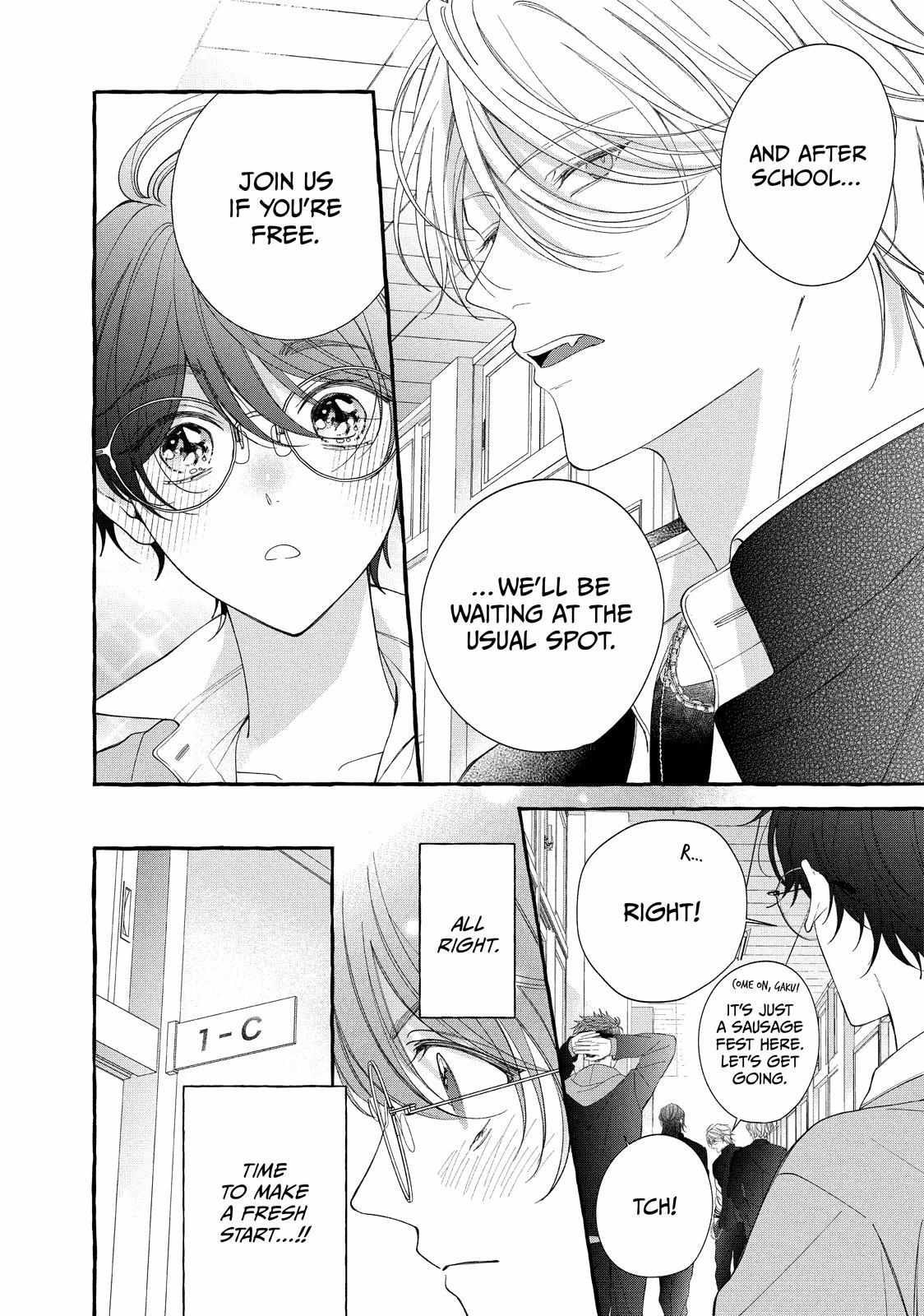 Flower and Wolves Chapter 3 page 4 - 