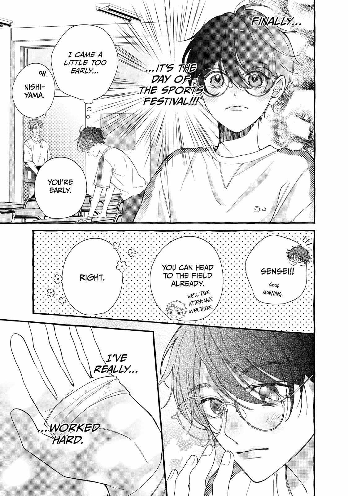 Flower and Wolves Chapter 3 page 35 - 