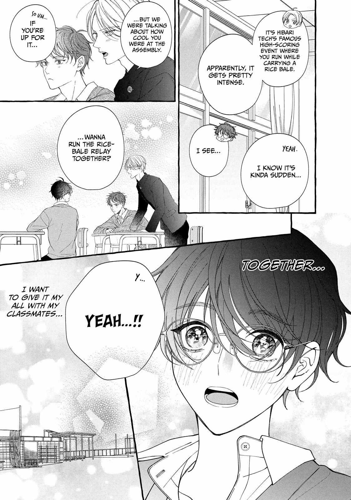 Flower and Wolves Chapter 3 page 7 - 