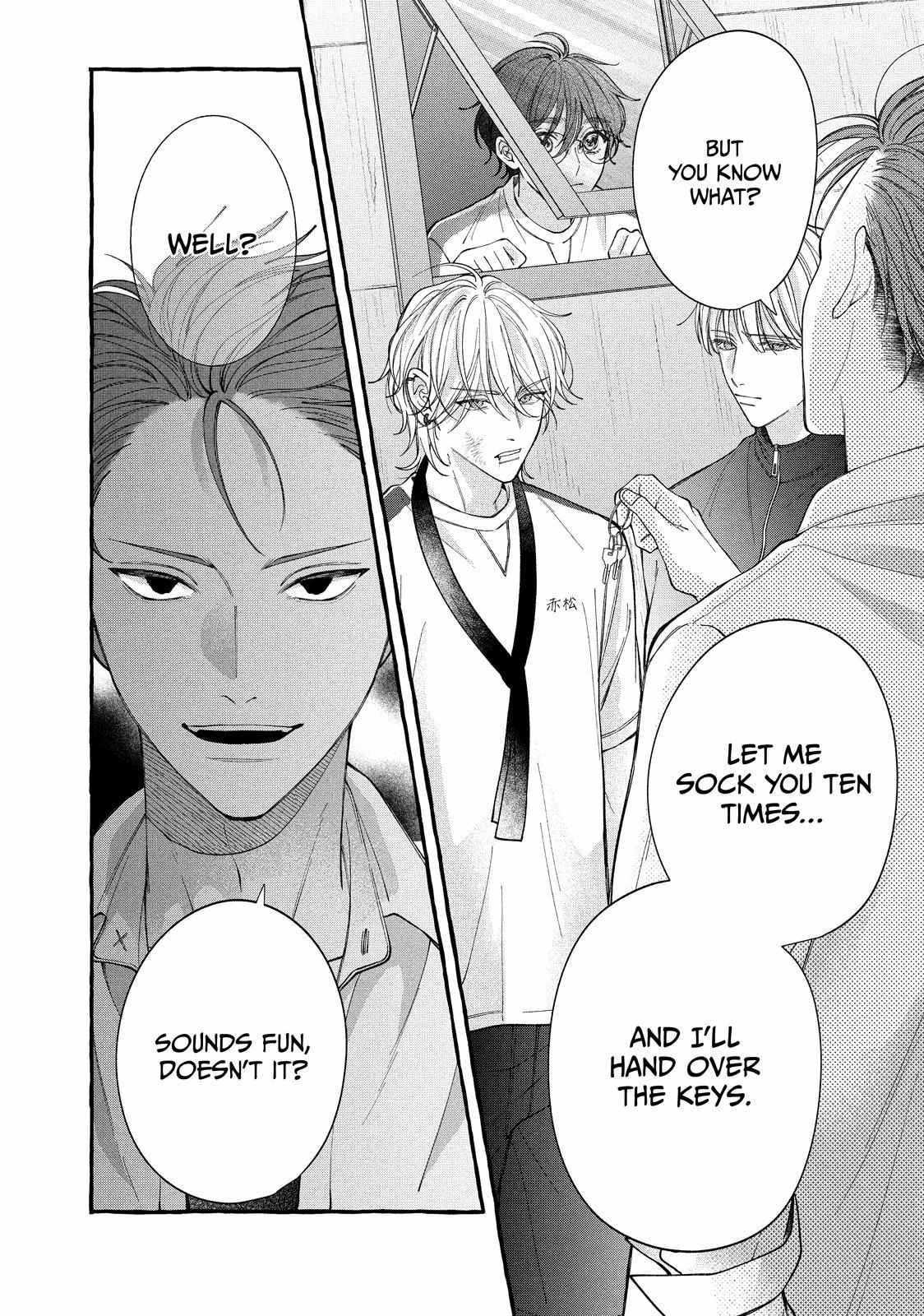 Flower and Wolves Chapter 4 page 12 - 