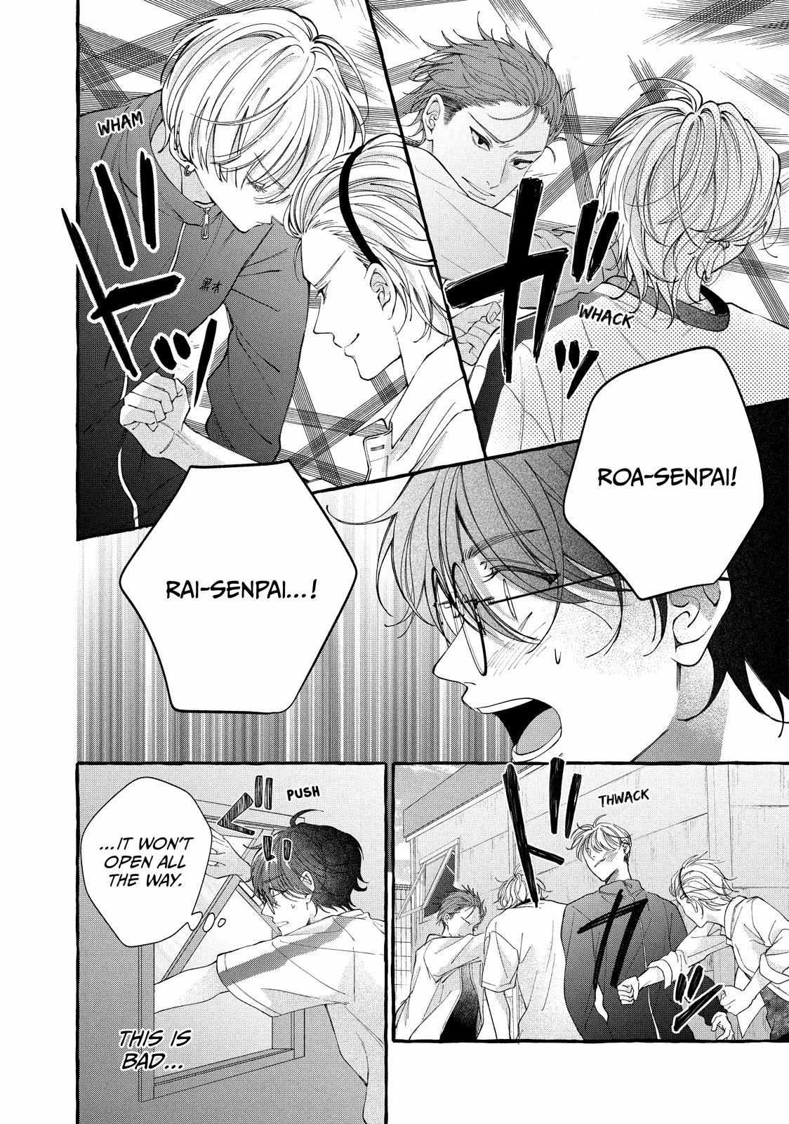 Flower and Wolves Chapter 4 page 16 - 