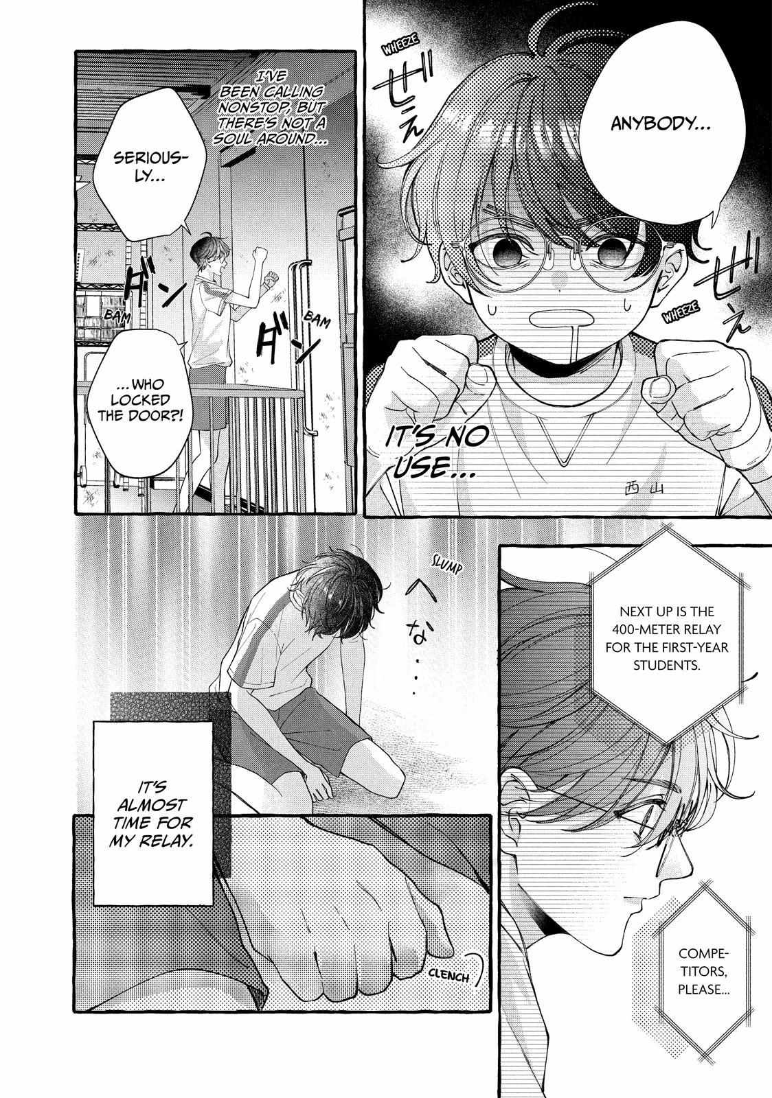 Flower and Wolves Chapter 4 page 6 - 