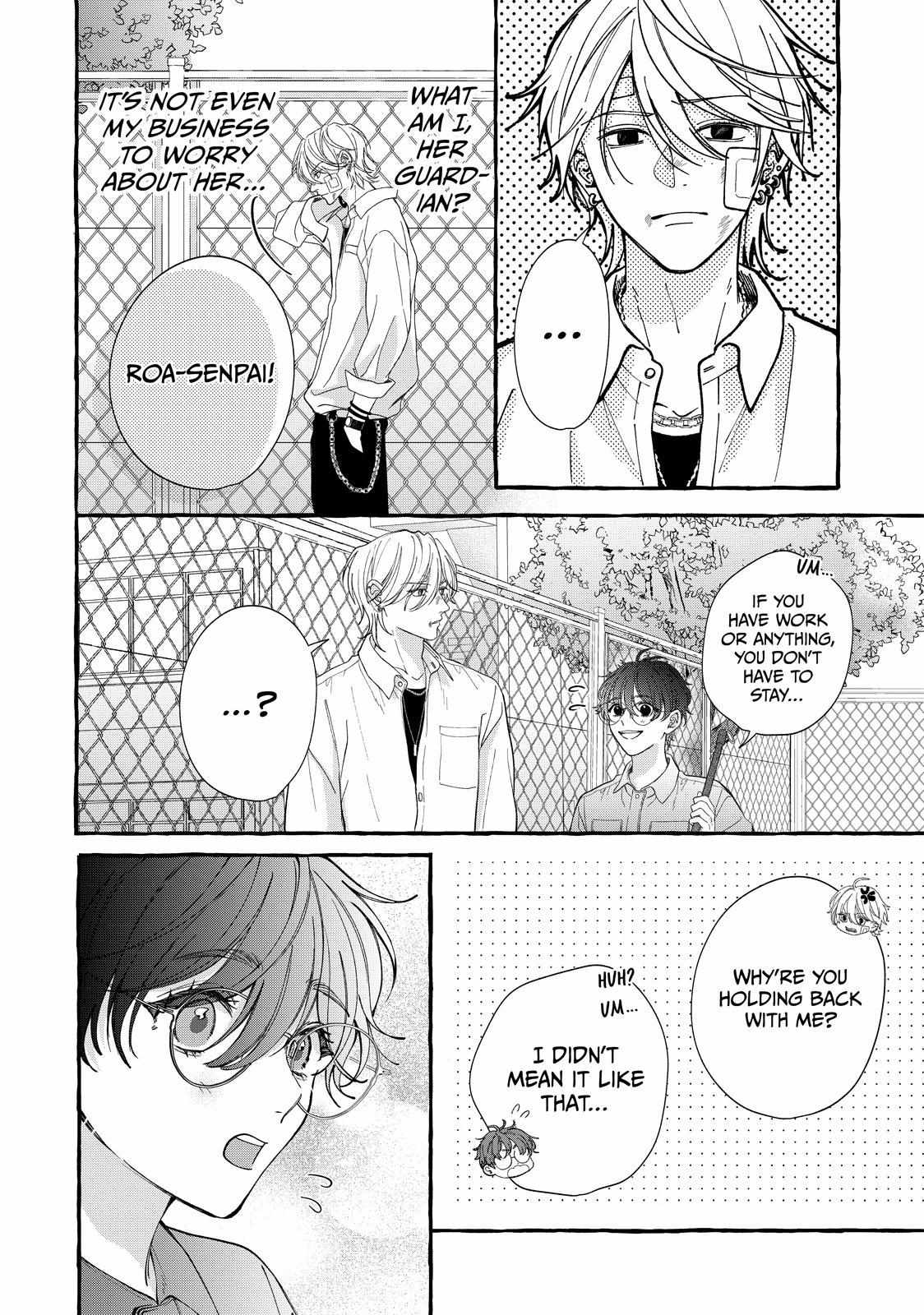 Flower and Wolves Chapter 5 page 17 - 