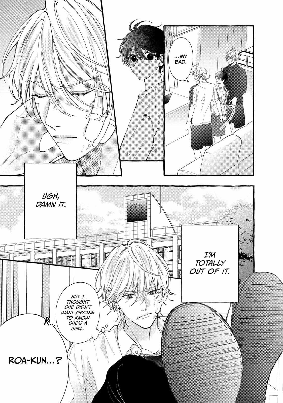 Flower and Wolves Chapter 5 page 6 - 