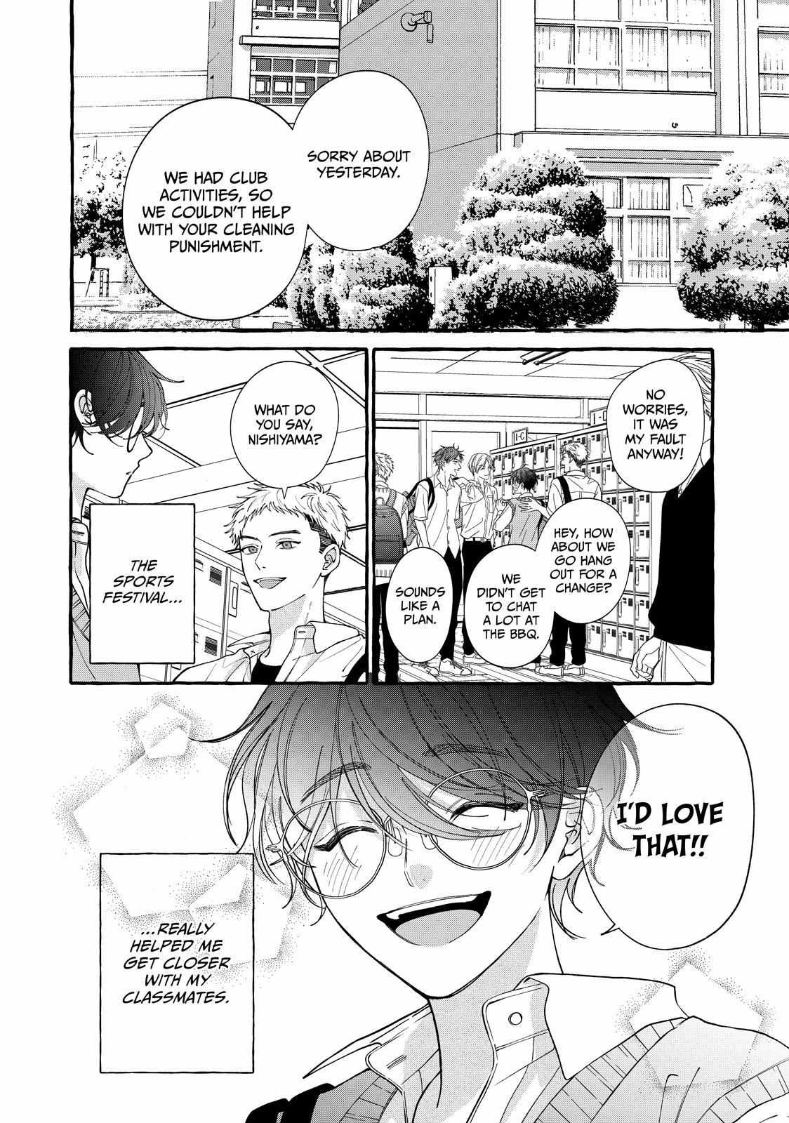 Flower and Wolves Chapter 6 page 2 - 