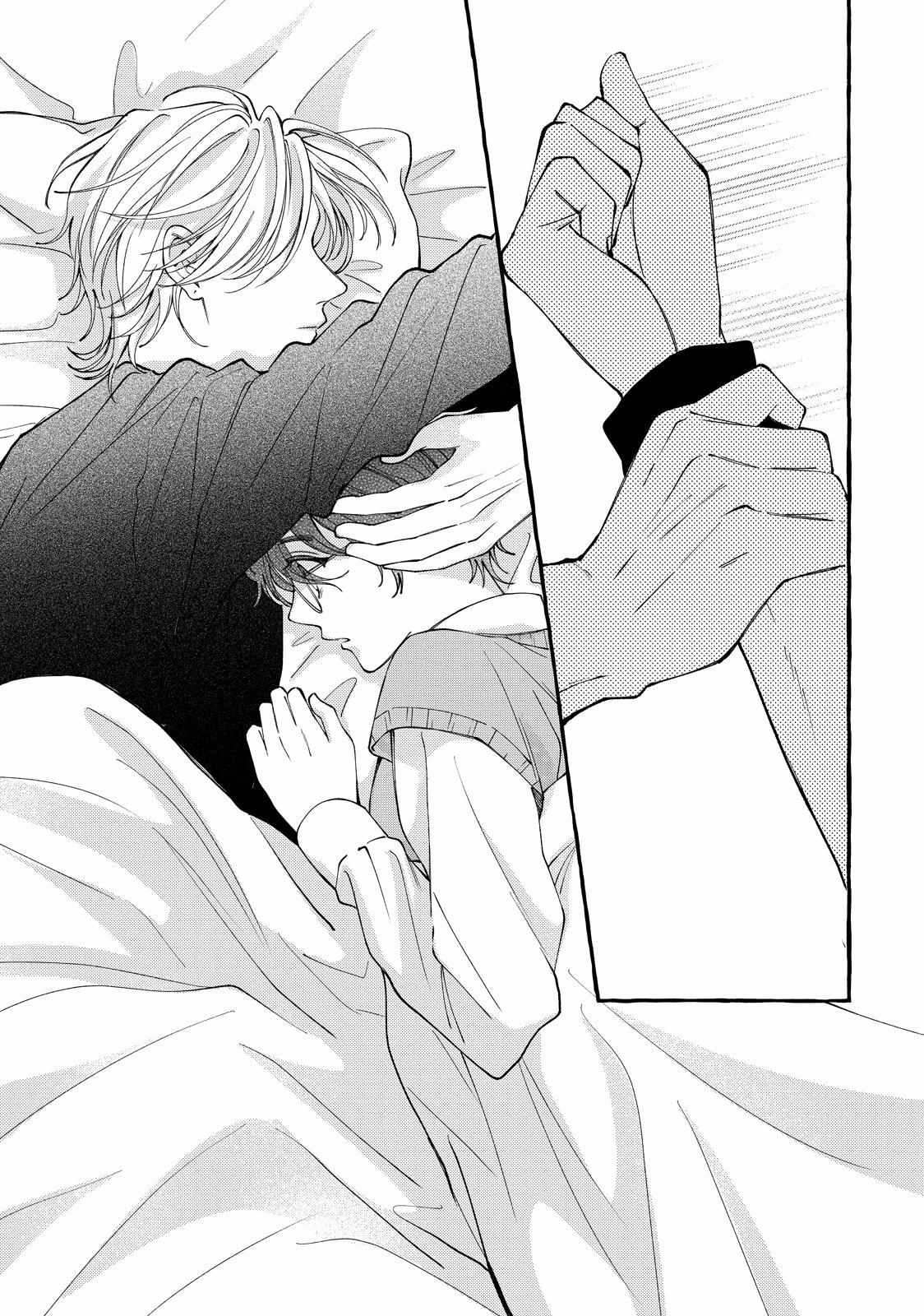 Flower and Wolves Chapter 6 page 37 - 